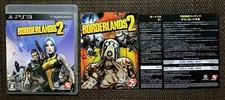 Borderlands 2 - Sony PS3