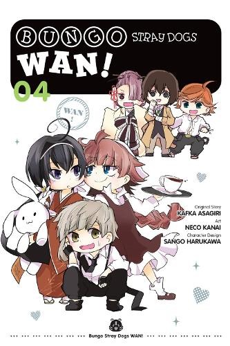 Neco kanai kafka asagiri - neco,