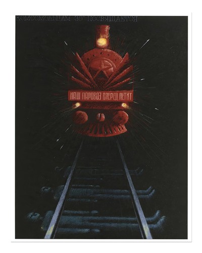 Vintage train
