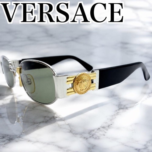 Lunettes soleil versace - lunettes, de