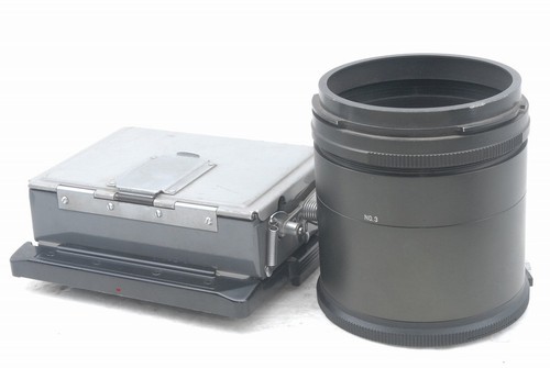 Adaptateur mamiya capot - mamiya, m