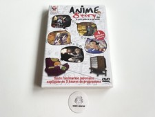 Anime Story Le Petit Guide De