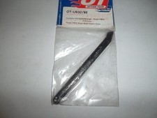 FIORONI UR32/BK renfort arrière aluminium noir  MUGEN MBX5