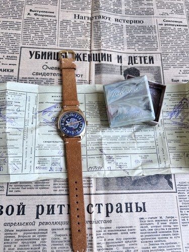 Montre raketa antarctique - raketa, 24h