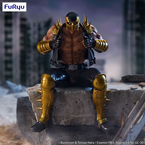Furyu fist the - fist, north