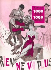 DP RIEN NE VA PLUS ACHILLE