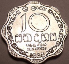 Gem Unc Sri Lanka 1988 10