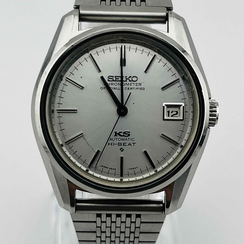 Montre pour homme king seiko - pour,