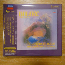 ESOTERIC SACD ESSD90207
