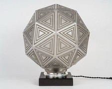 Lampe Art Déco Nanking Verre Patine Gris René Lalique R.Lalique Glass Lamp