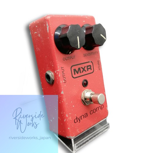Mxr dyna comp effect pedal - dyna,