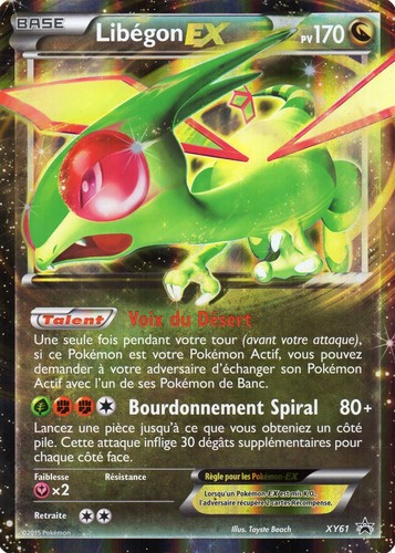Libegon 170pv xy61 - libegon,