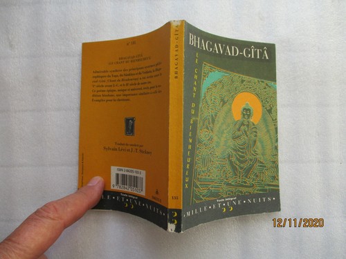 Bhagavad gita chant - le,