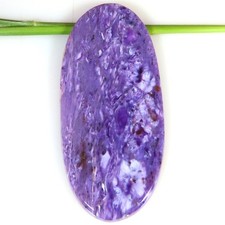 49,90 Cts 100% Naturel Charoïte Ovale Cabochon Pierre Précieuse 24x55x3 Mm UR22