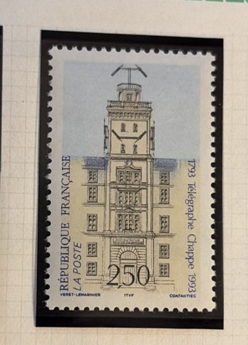 Timbre france neuf 1993 - ,