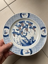 Porcelaine Chine Assiette Écureuil Kangxi Mark