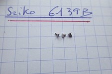 Seiko 6139B : 3 vis du pont de