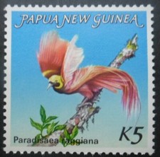 PAPOUASIE-NOUVELLE GUINEE