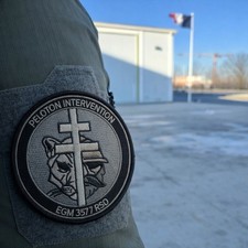 écusson rondache gendarmerie