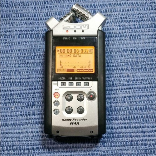 Zoom h4n enregistreur - enregistreur, pratique