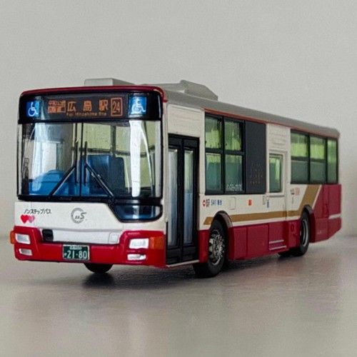 The bus collection - vol., 22