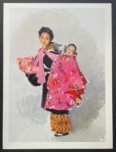 Japon jeune maman par - jeune,