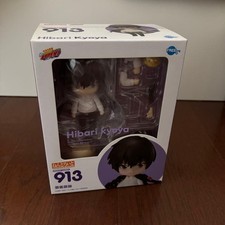 Nendoroid Kyoya Hibari Katekyo