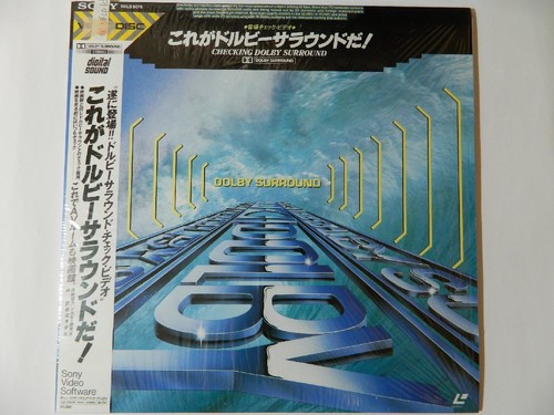 Sony laser disc dolby - disc,
