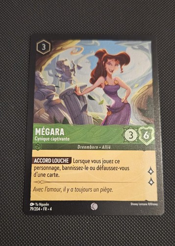 Mégara 204 foil lorcana - mégara,
