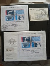 BLOC ARPHILA 1975 1ER JOUR SUR LETTRE ET SEUL +RECU 517 TAMPON ARPHILA