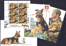 Bataillon des Poilus – Chiens feuille de timbre Ukraine 2024 + Carte + Enveloppe