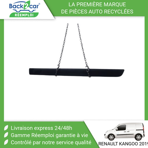 Protection porte avant - protection,