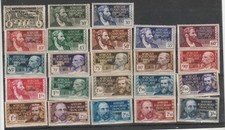 timbre france AEF 102/124 *