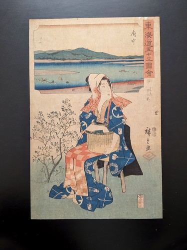 Estampe japonaise sur bois