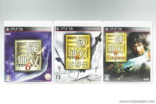 Dynasty warriors xtreme - dynasty, &