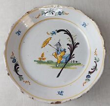 Ancienne assiette, décor chinois, Nevers, XVIIIème