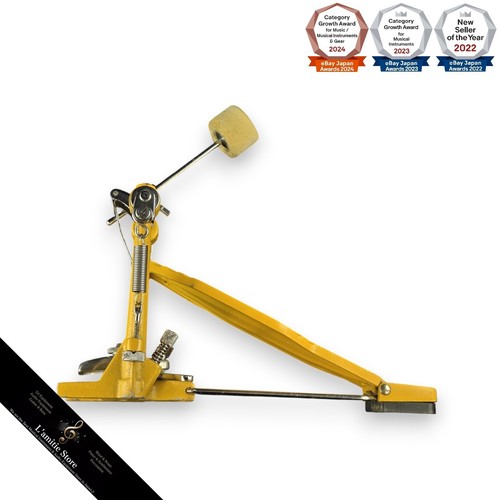 Slingerland yellow jacket - yellow,