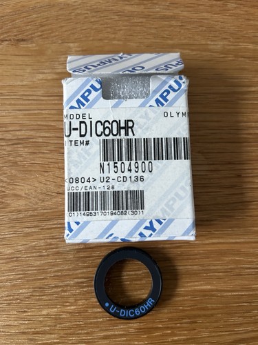 High resolution dic prism - dic,