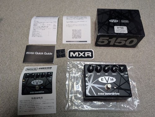 Mxr evh 5150 overdrive - overdrive, effect