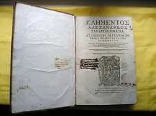 CLEMENT D'ALEXANDRIE-OPERA