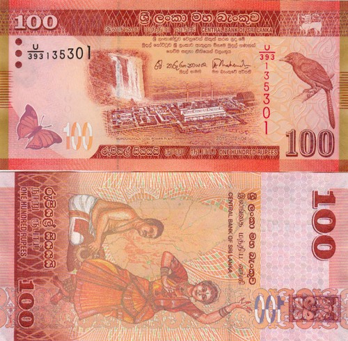 Billet banque banknote sri - banque,