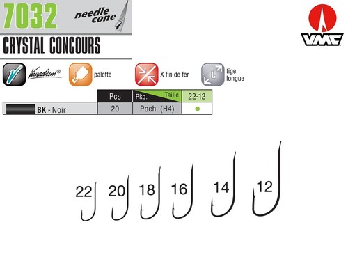 Hameçons concours vmc ref - hameçons,