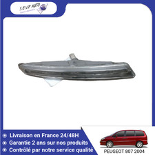 🇫🇷 FEUX POSITION DROIT