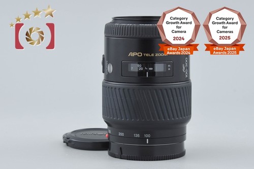 Minolta apo tele zoom - apo,