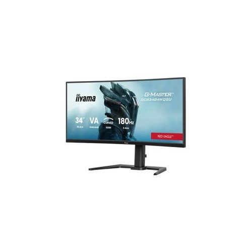 Ecran iiyama qhd - qhd,