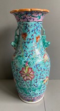 Beau vase porcelaine - vase,