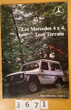 MERCEDES 240 GD/ 300 GD/ 230 GE/ 280 GE Prospectus Fr 8 pages 10/1984