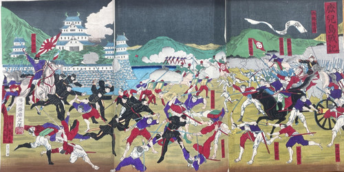 Estampe japonaise - estampe,
