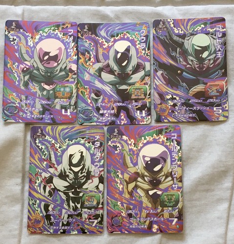 Cartes super dragon - cartes, ball