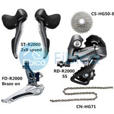 New shimano claris r2000 road - new,